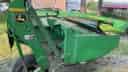 2009 John Deere 635 Image